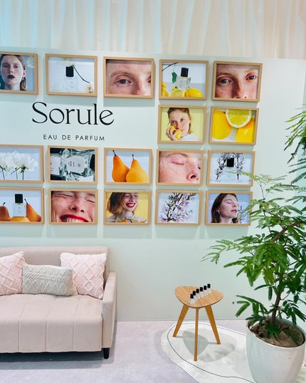 モイストソフナー 03モイスチャーレススカルプ/Sorule/市販シャンプーを使ったクチコミ(5枚目)