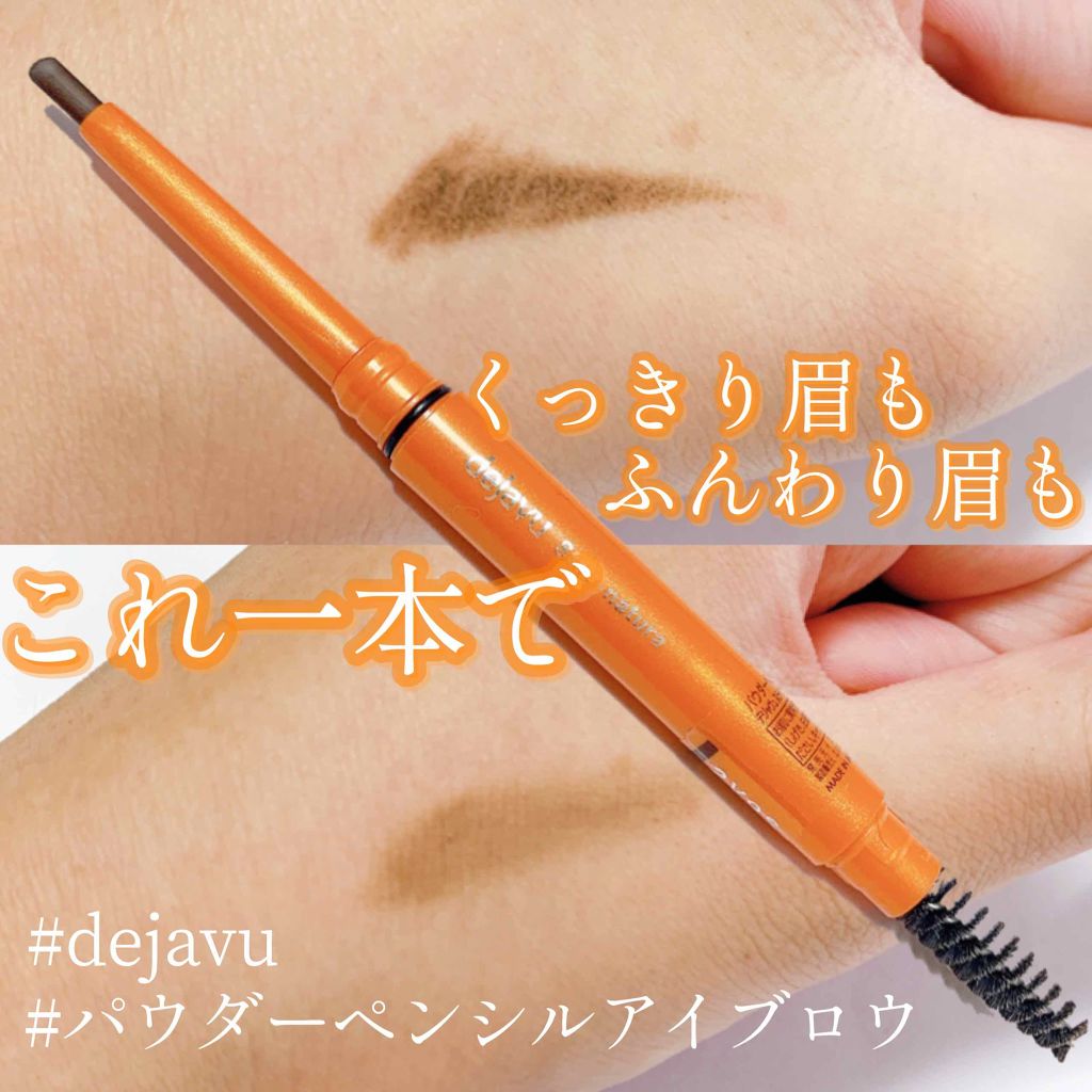ããŠããŒãã³ã·ã«ã¢ã€ãããŠ/ããžã£ãŽã¥/ã¢ã€ãããŠãã³ã·ã«ã䜿ã£ãã¯ãã³ãïŒ1æç®ïŒ