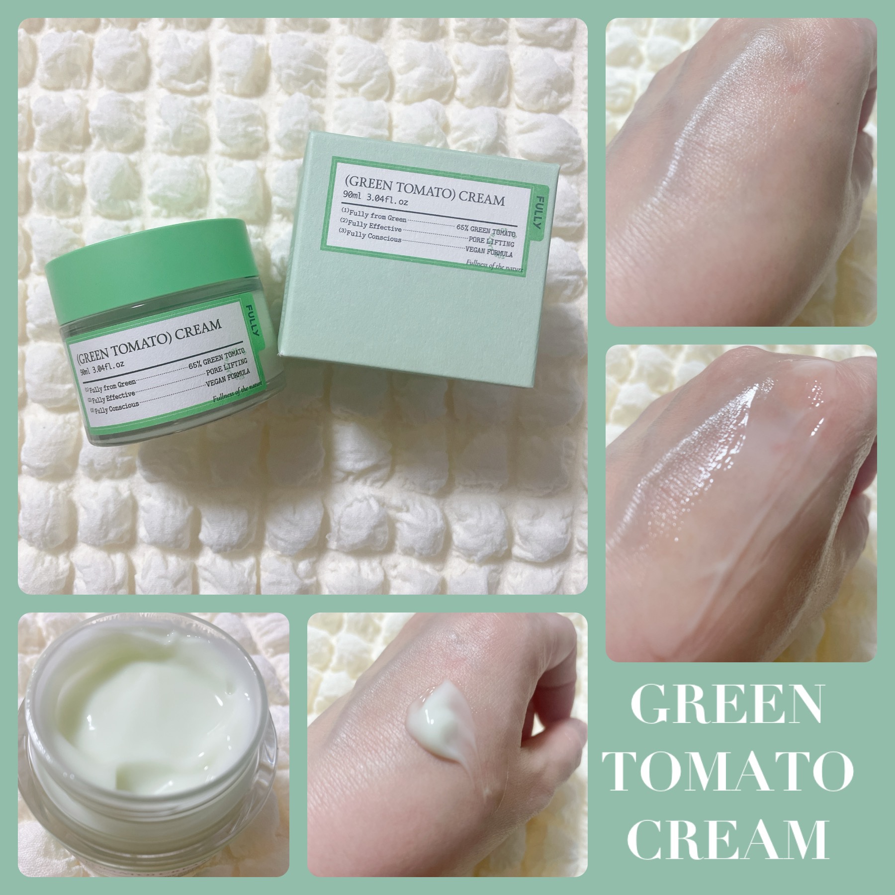 グリーントマトクレイマスククレンザー/FULLY/洗い流すパック・マスクを使ったクチコミ（3枚目）