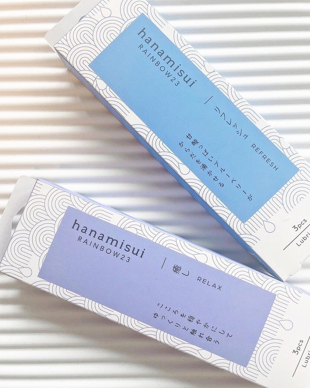 さとな on LIPS 「hanamisuiRAINBOW23デリケートゾーン用品一筋の..」(1枚目)