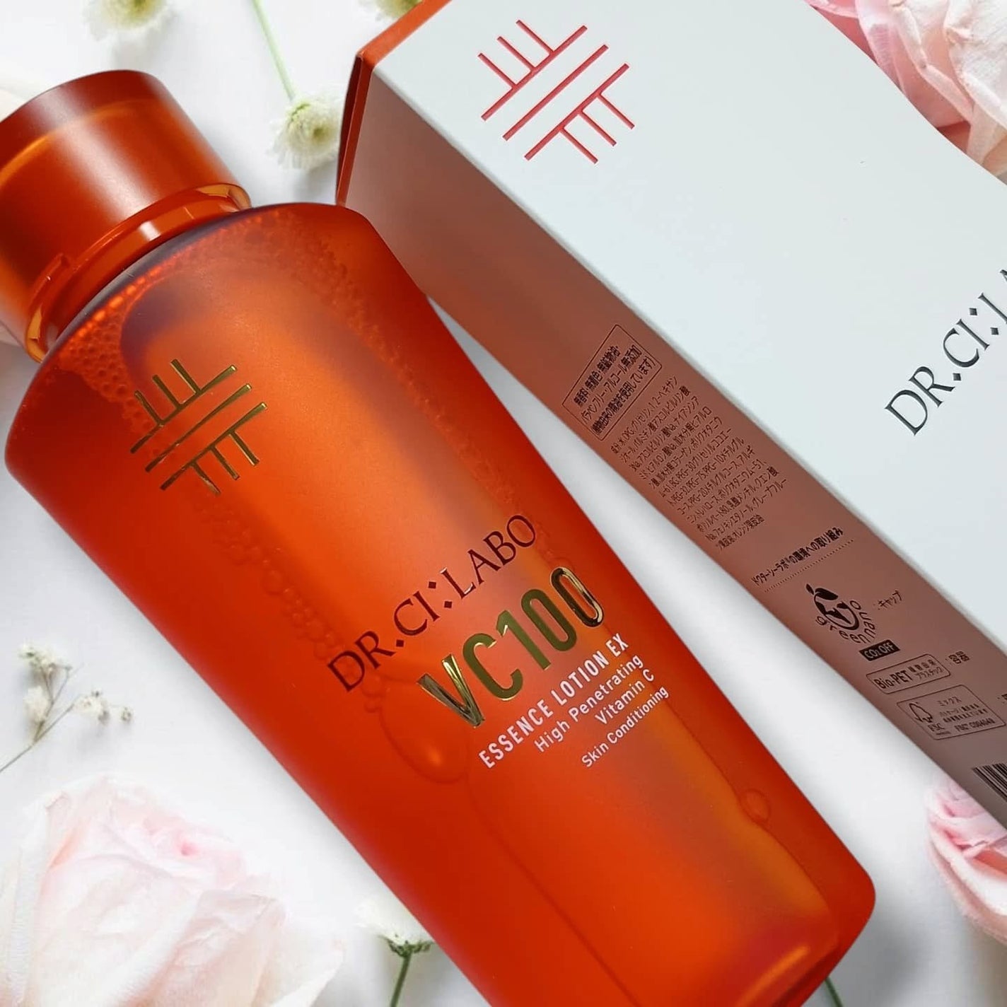 VC100エッセンスローション EX/ドクターシーラボⓇ/化粧水を使ったクチコミ(3枚目)