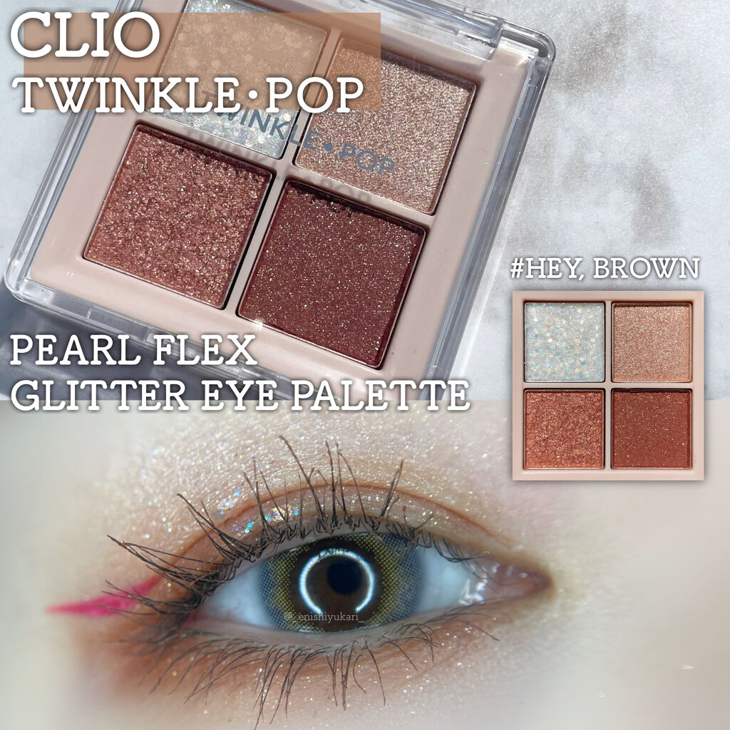 N’s COLLECTION 1day/N’s COLLECTION/ワンデー（１DAY）カラコンを使ったクチコミ（1枚目）