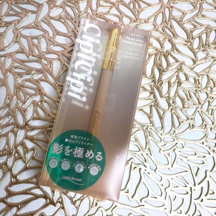 シークレットキワミライナー R/CipiCipi/リキッドアイライナーを使ったクチコミ(1枚目)