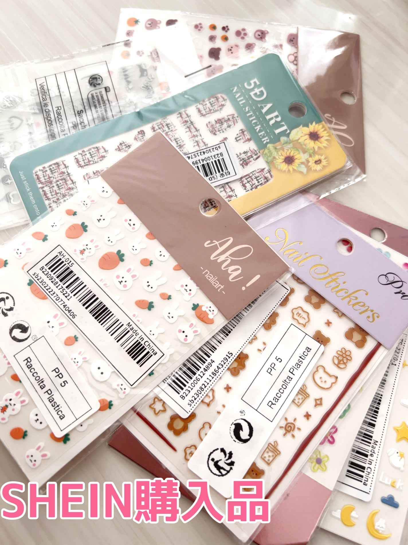 ネイルシール/SHEIN/ネイルシールを使ったクチコミ(1枚目)