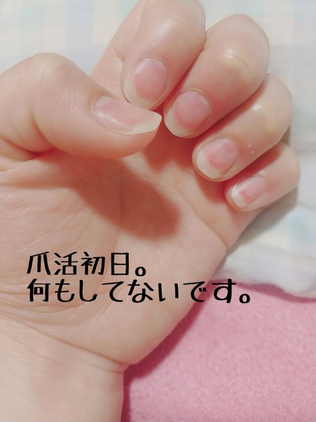 エテュセ クイックケアコート/ettusais/ネイルオイル・トリートメントを使ったクチコミ（2枚目）