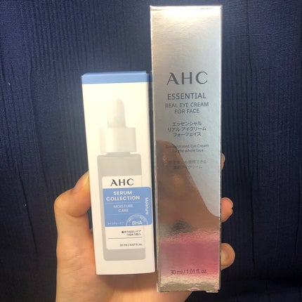 アイクリーム/AHC/アイケア・アイクリームを使ったクチコミ(5枚目)