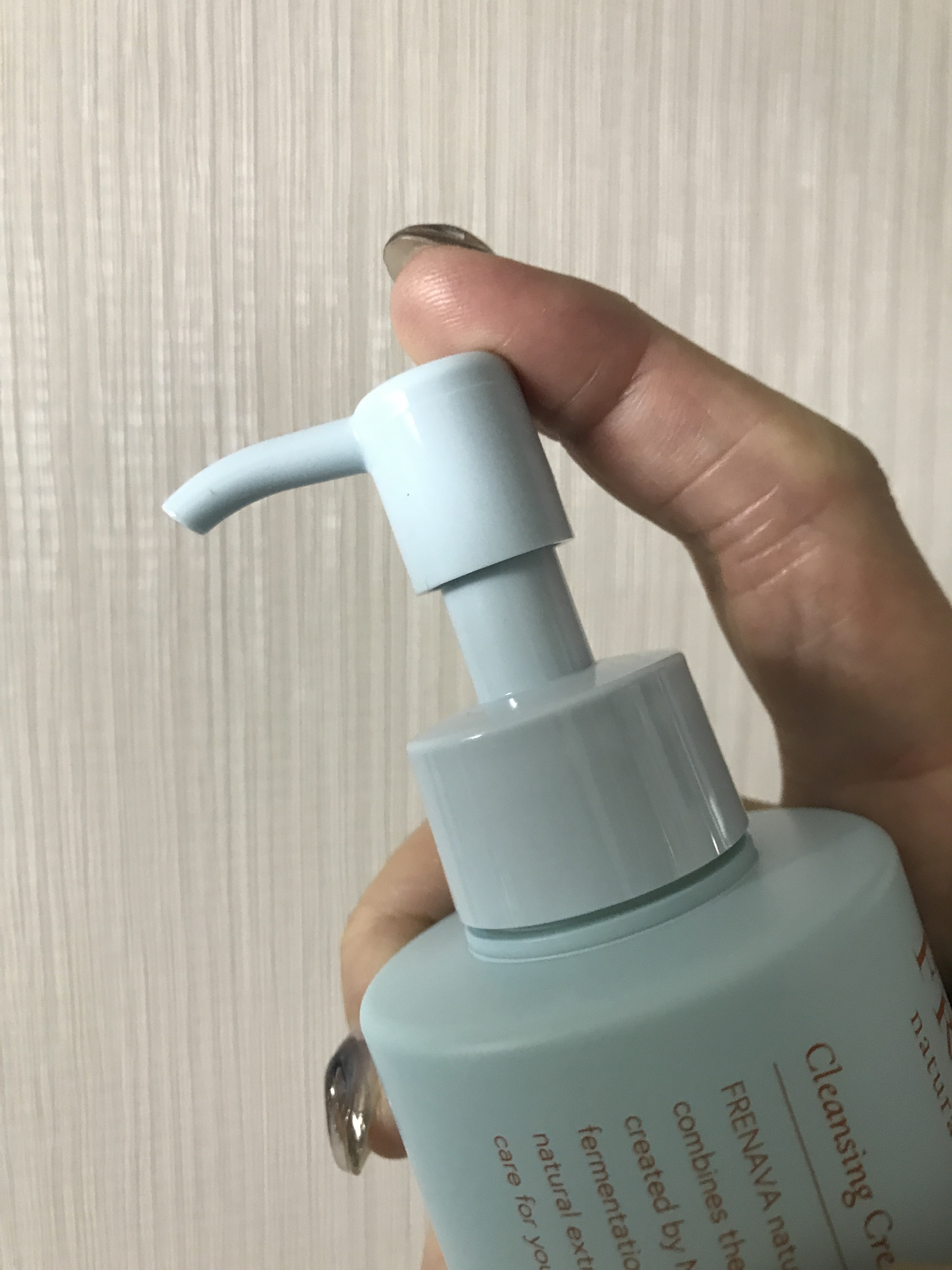 クレンジングクリーム/FRENAVA natural&organic/クレンジングクリームを使ったクチコミ（3枚目）