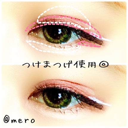 EYE OPENING LINER/UZU BY FLOWFUSHI/リキッドアイライナーを使ったクチコミ(2枚目)