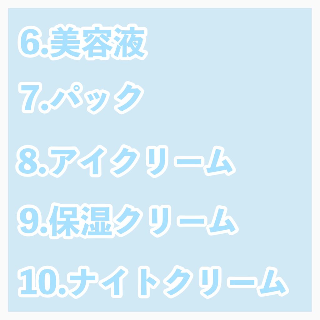 ハトムギ化粧水(ナチュリエ スキンコンディショナー R )/ナチュリエ/化粧水を使ったクチコミ（3枚目）