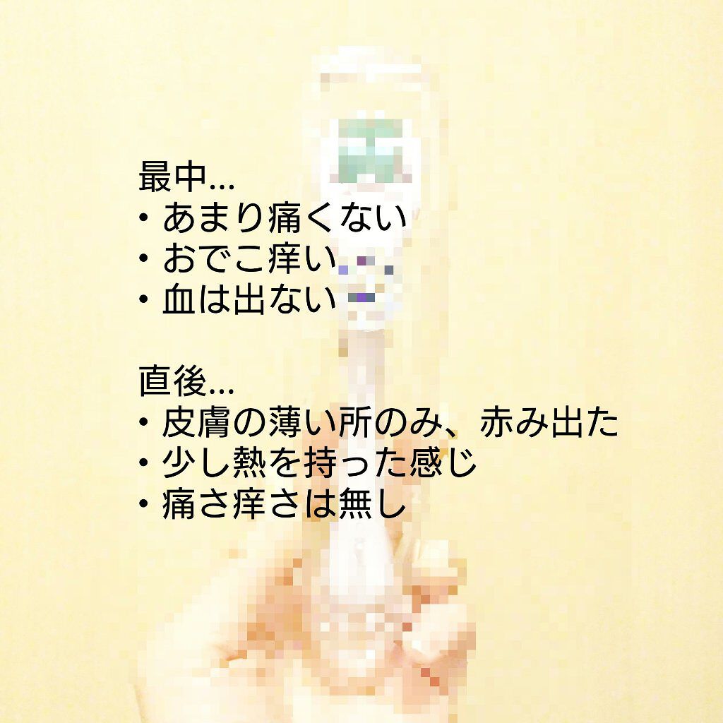 BEBETOXアンプルセット/YOU&ME/スキンケアキットを使ったクチコミ（2枚目）