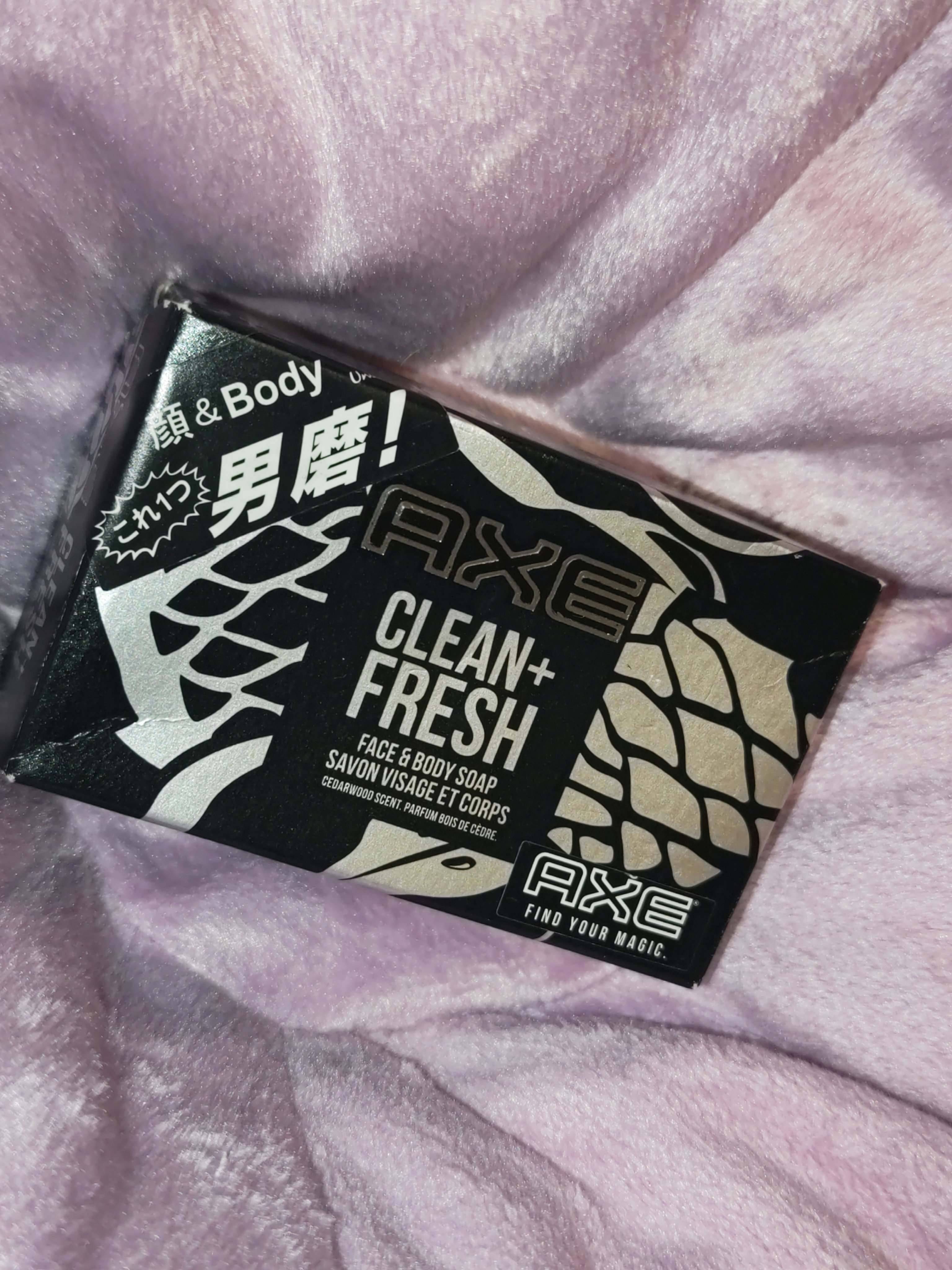 AXEクリーンフレッシュ/AXE/ボディ石鹸を使ったクチコミ（1枚目）