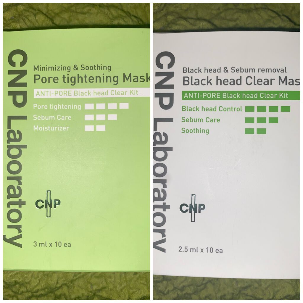 アンチポアブラックヘッドパーフェクトクリアキット/CNP Laboratory/シートマスク・パックを使ったクチコミ（2枚目）