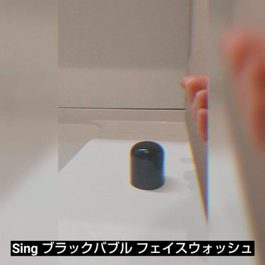 ブラックバブルフェイスウォッシュ /Sing/洗顔フォームを使ったクチコミ（2枚目）