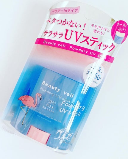 パウダリーUVスティック/Beauty veil/日焼け止めスティックを使ったクチコミ(5枚目)