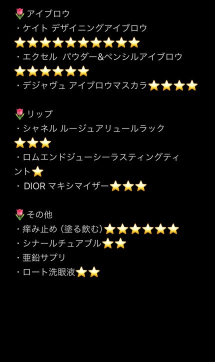 ボディ スムーザー WG(白ぶどうの香り)/ハウス オブ ローゼ/ボディスクラブの画像