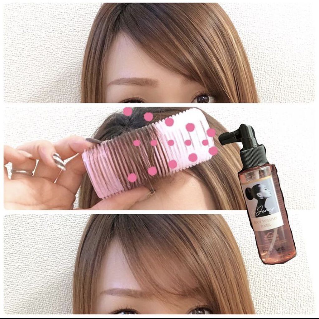 jenny house ボリュームフィクサーのクチコミ「【jenny house】

ボリュームフィクサー

これは乾いた髪に使うスタイリング剤。

.....」（2枚目）