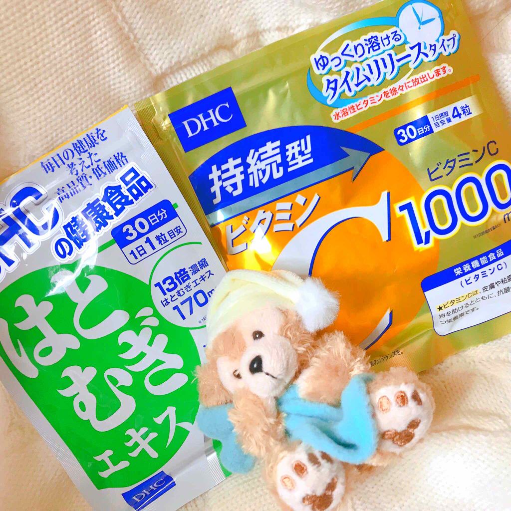 DHC はとむぎエキス/DHC/健康サプリメントを使ったクチコミ（1枚目）