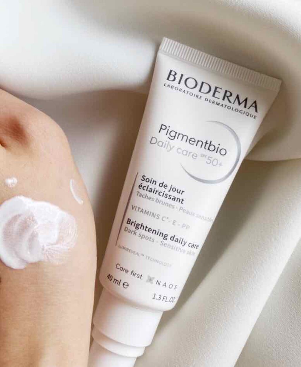 ピグメンビオ デイリーUVケア ホワイト SPF50+/PA++++/ビオデルマ/化粧下地を使ったクチコミ(2枚目)