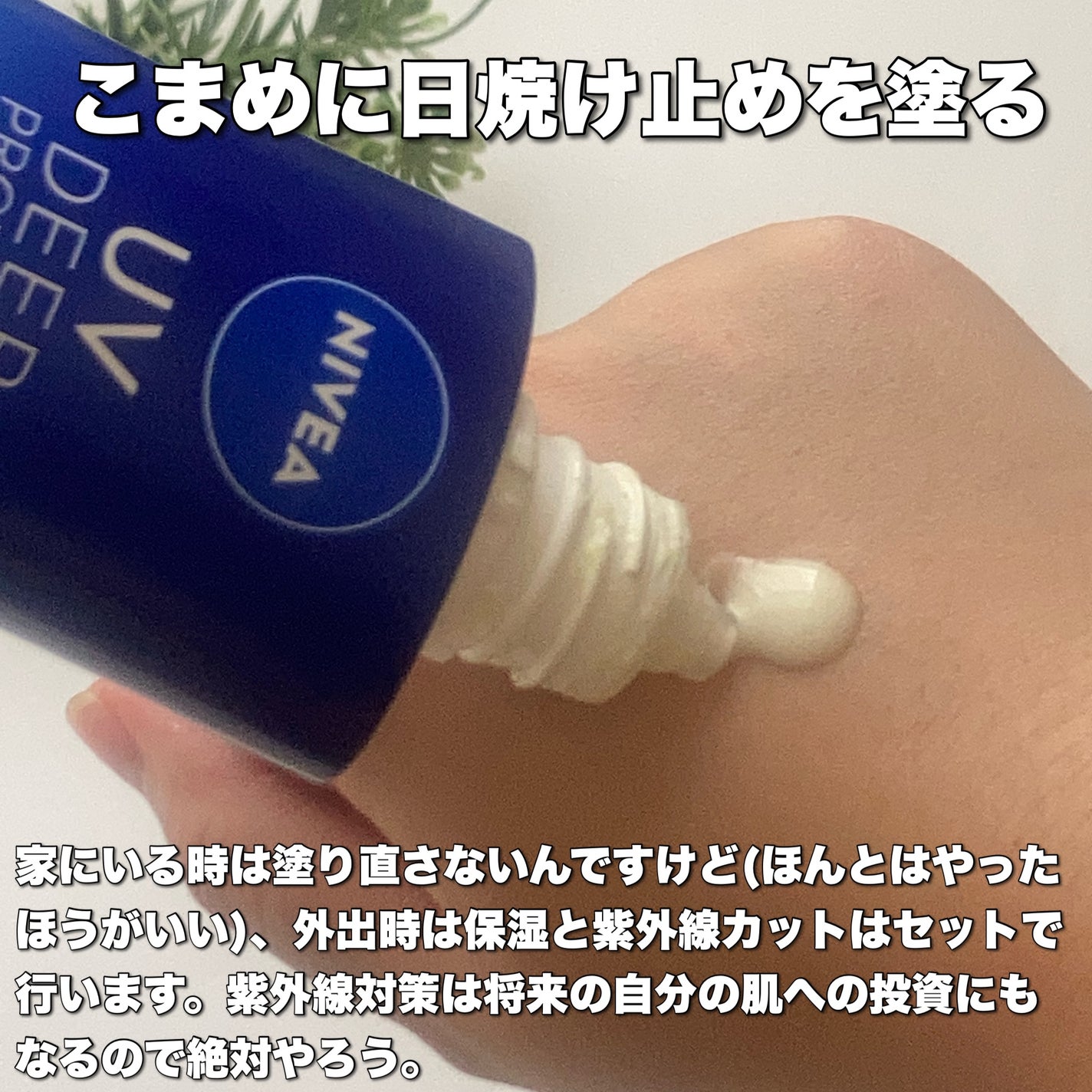 ヤシノミ洗剤泡タイプ (野菜・食器用洗剤)/ヤシノミ洗剤/その他を使ったクチコミ(5枚目)