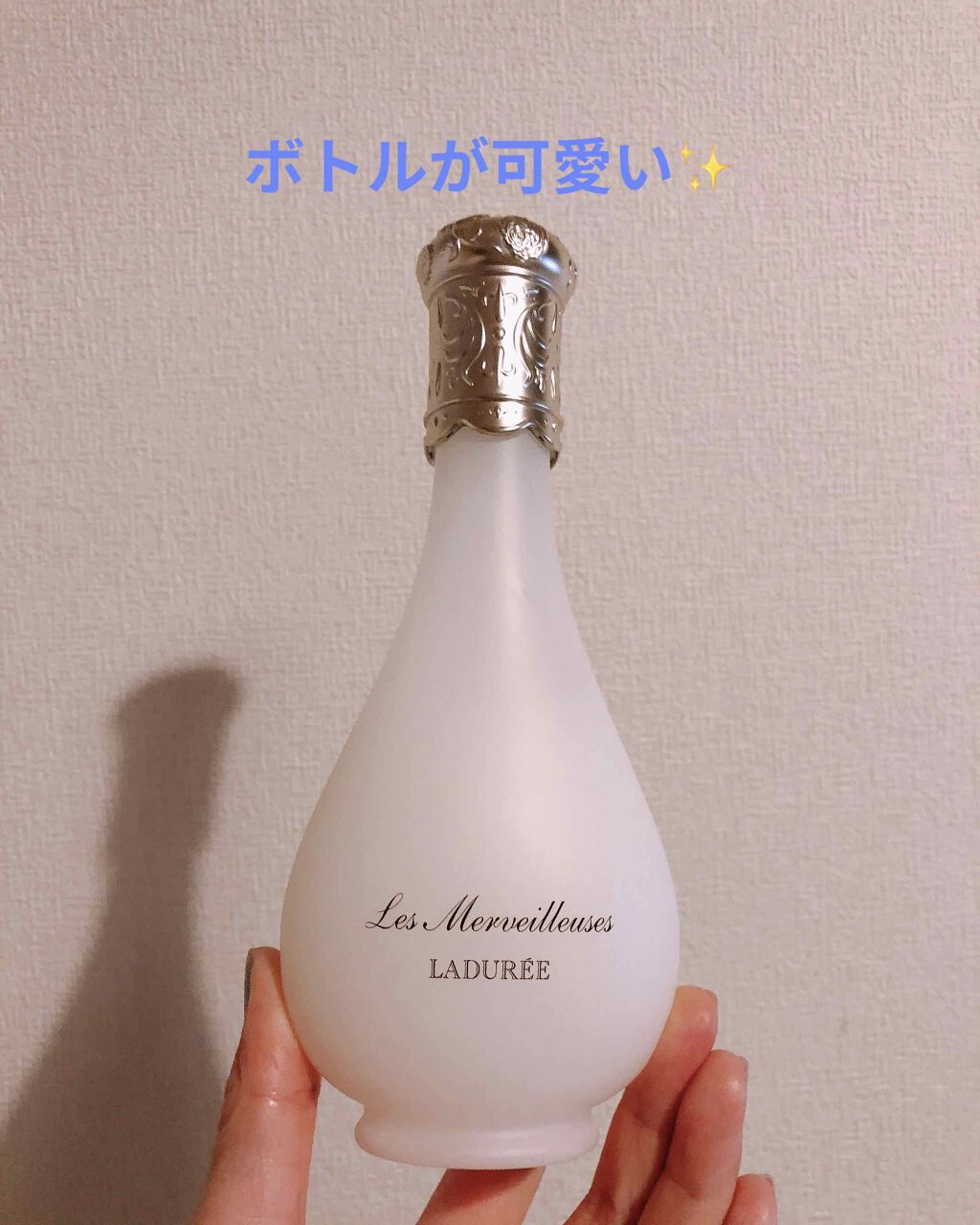 ローズ エッセンス ウォーター/レ・メルヴェイユーズ ラデュレ/化粧水を使ったクチコミ(1枚目)