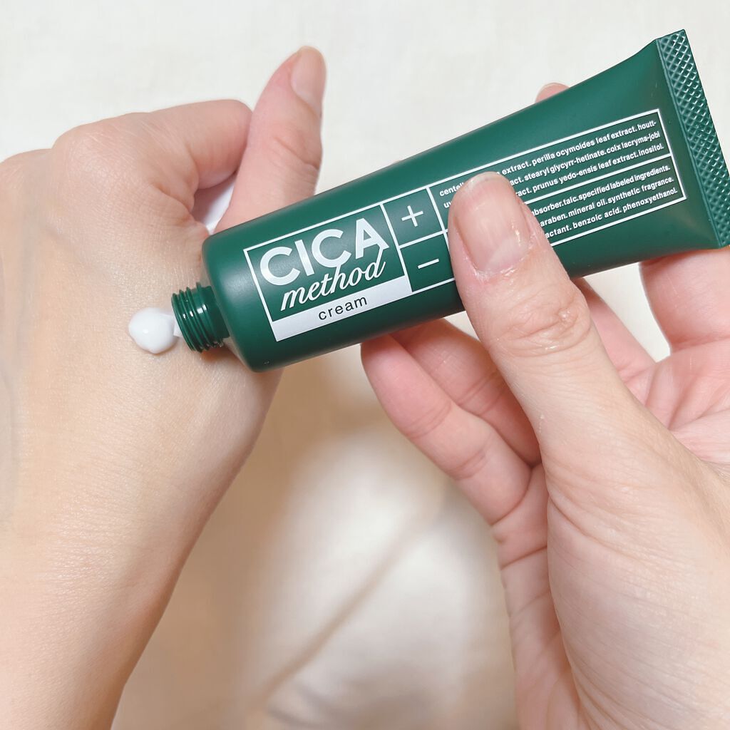 シカ メソッド クリーム/コジット/フェイスクリームを使ったクチコミ(4枚目)