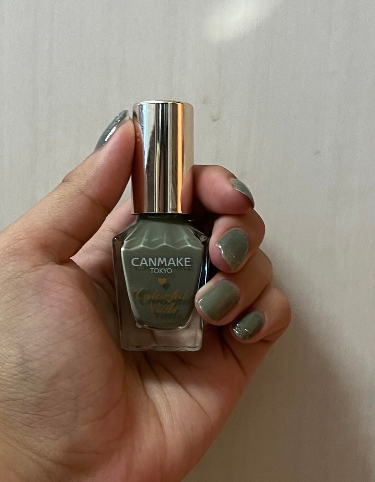 カラフルネイルズ/キャンメイク/マニキュアを使ったクチコミ(1枚目)