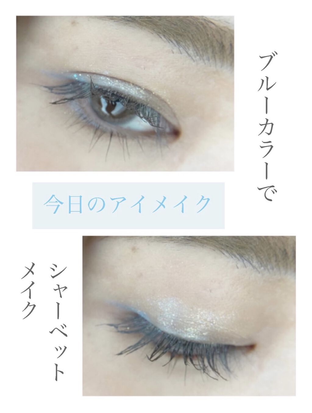 スマイルハート カラージェルアイライナー/FLORTTE/ジェルアイライナーを使ったクチコミ（1枚目）