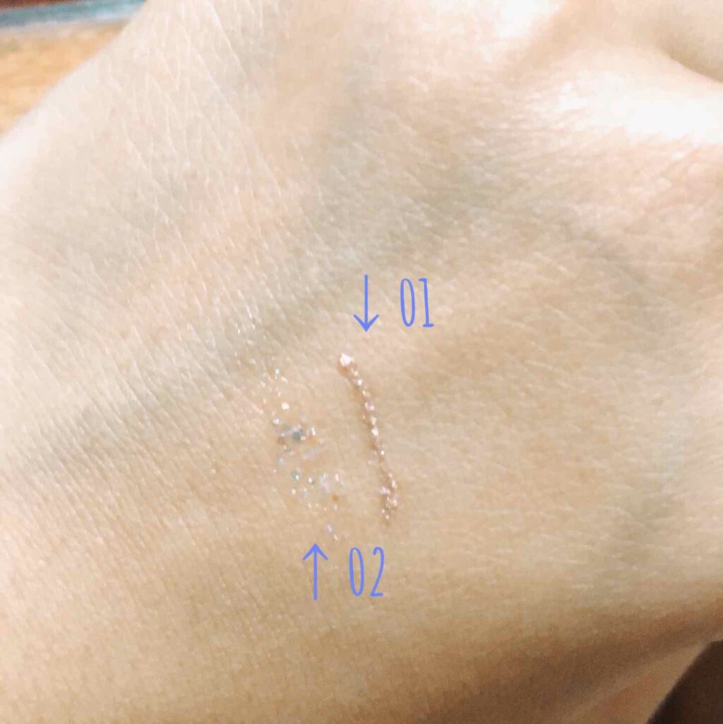 グリッターライナー/b idol/グリッターを使ったクチコミ（2枚目）