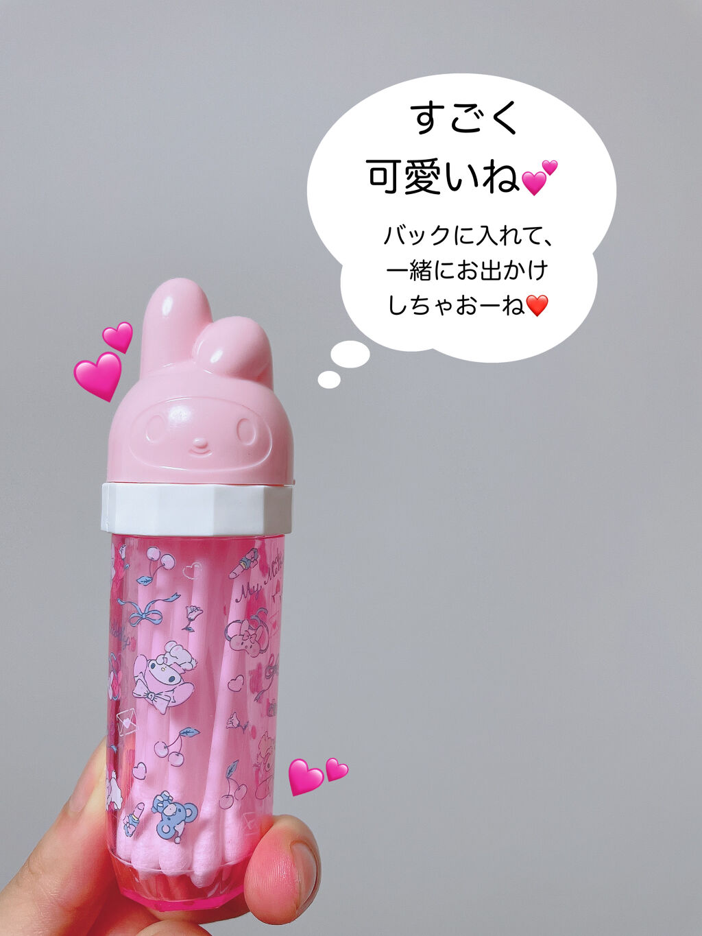 キャンドゥ購入品😄💞/キャンドゥ/その他を使ったクチコミ（3枚目）
