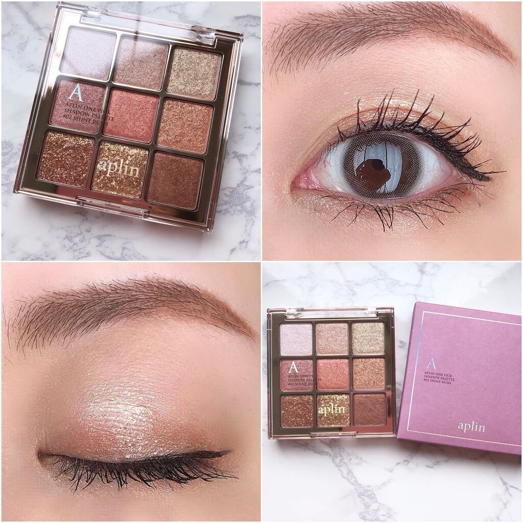 ワンピックアイシャドウパレット/APLIN/アイシャドウパレットを使ったクチコミ(2枚目)