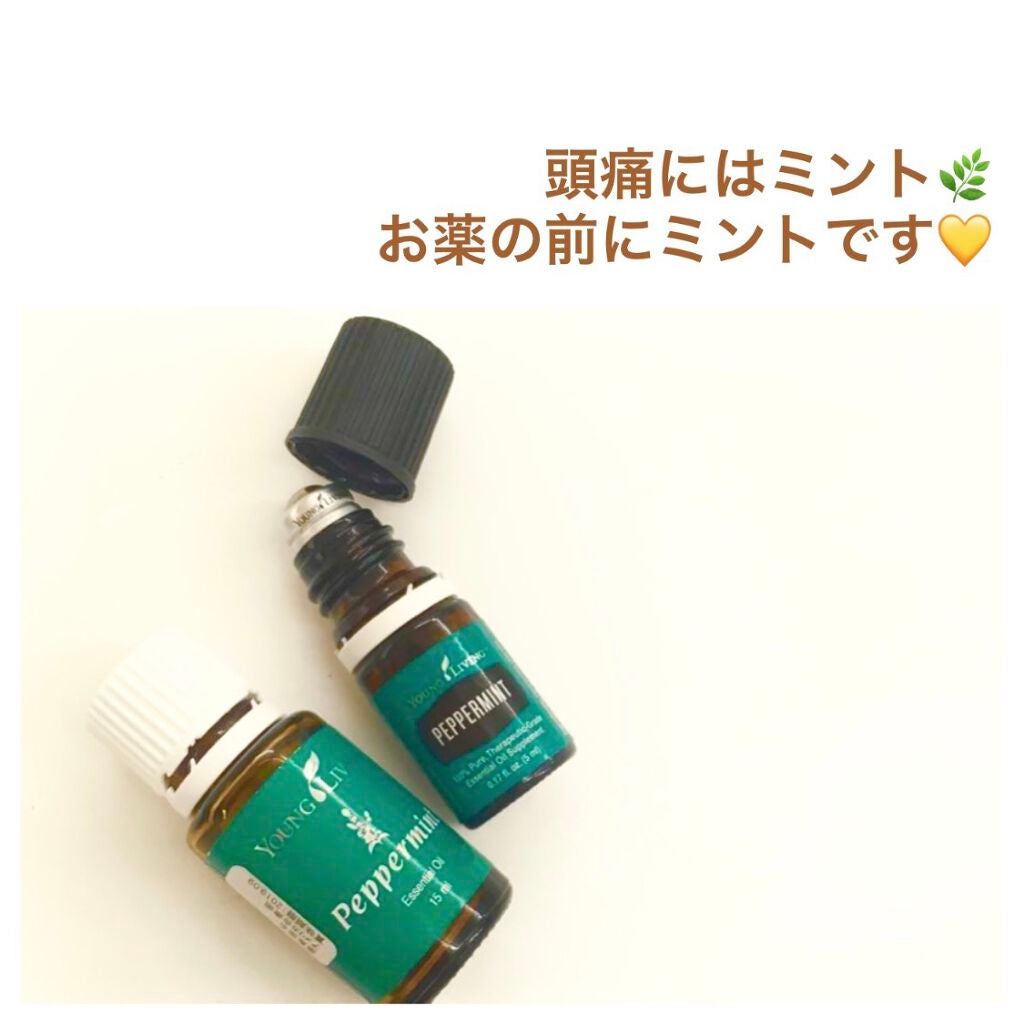 ペパーミント エッセンシャルオイル/Young Living /アロマオイルを使ったクチコミ(1枚目)