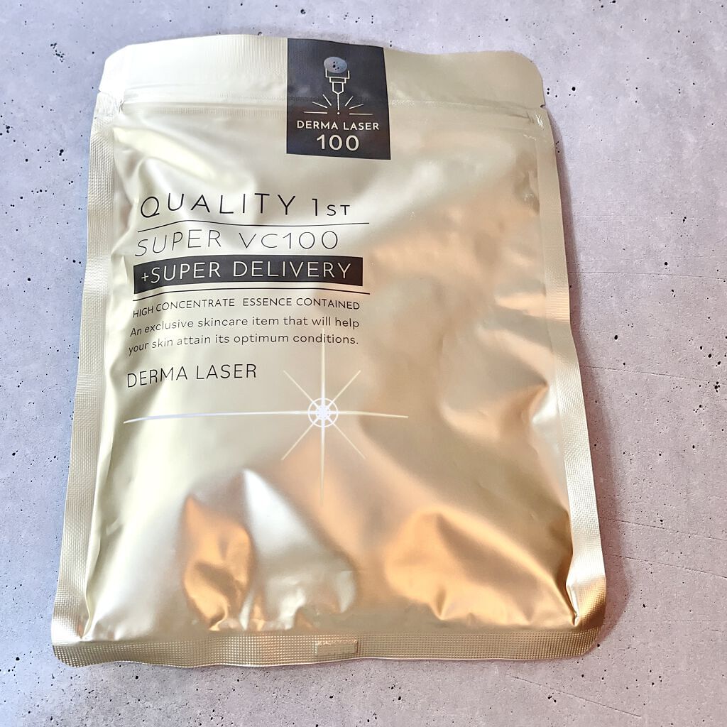 ダーマレーザー スーパーTEATREE100マスク/クオリティファースト/シートマスク・パックを使ったクチコミ（3枚目）