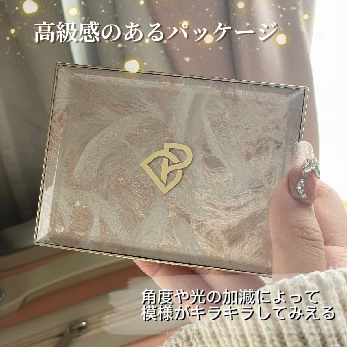 トランスルーシェントブルーリング ルースパウダー/PERFECT DIARY/ルースパウダーを使ったクチコミ（3枚目）