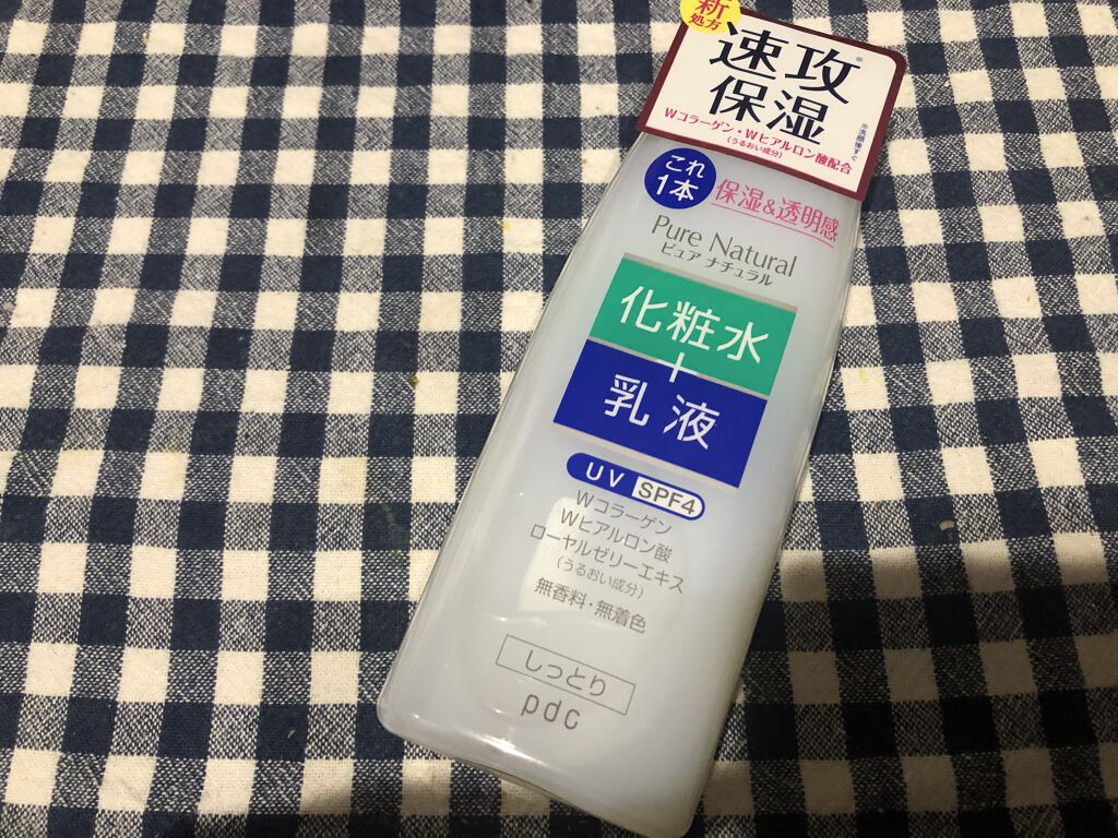 ピュア ナチュラル エッセンスローション ＵＶ/pdc/オールインワン化粧品を使ったクチコミ（1枚目）
