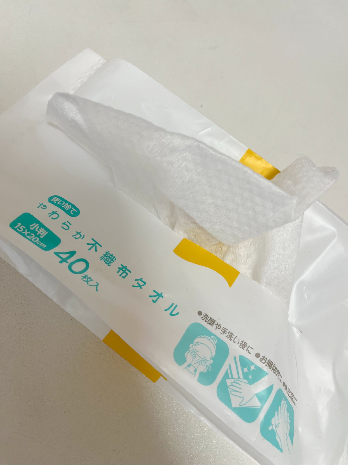 使い捨てやわらか不織布タオル/DAISO/クレンジングタオルを使ったクチコミ(2枚目)