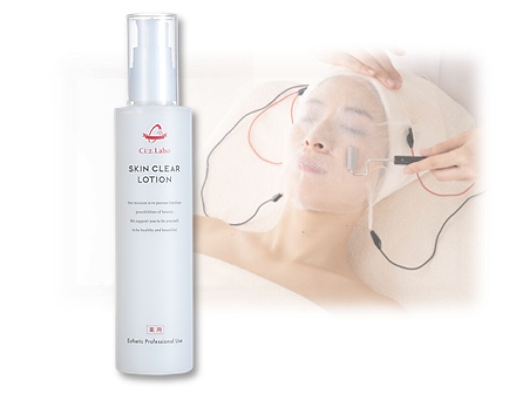 薬用スキンクリアローションEX シーズ・ラボ