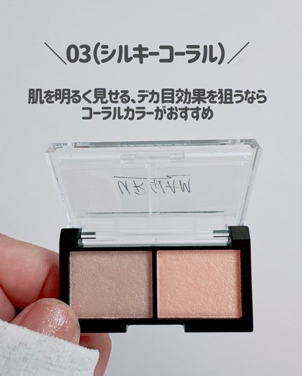 もかちゃん on LIPS 「透明感爆誕☆。.:*・゜ダイソーにもきた!淡色ニュアンスカラー..」(9枚目)