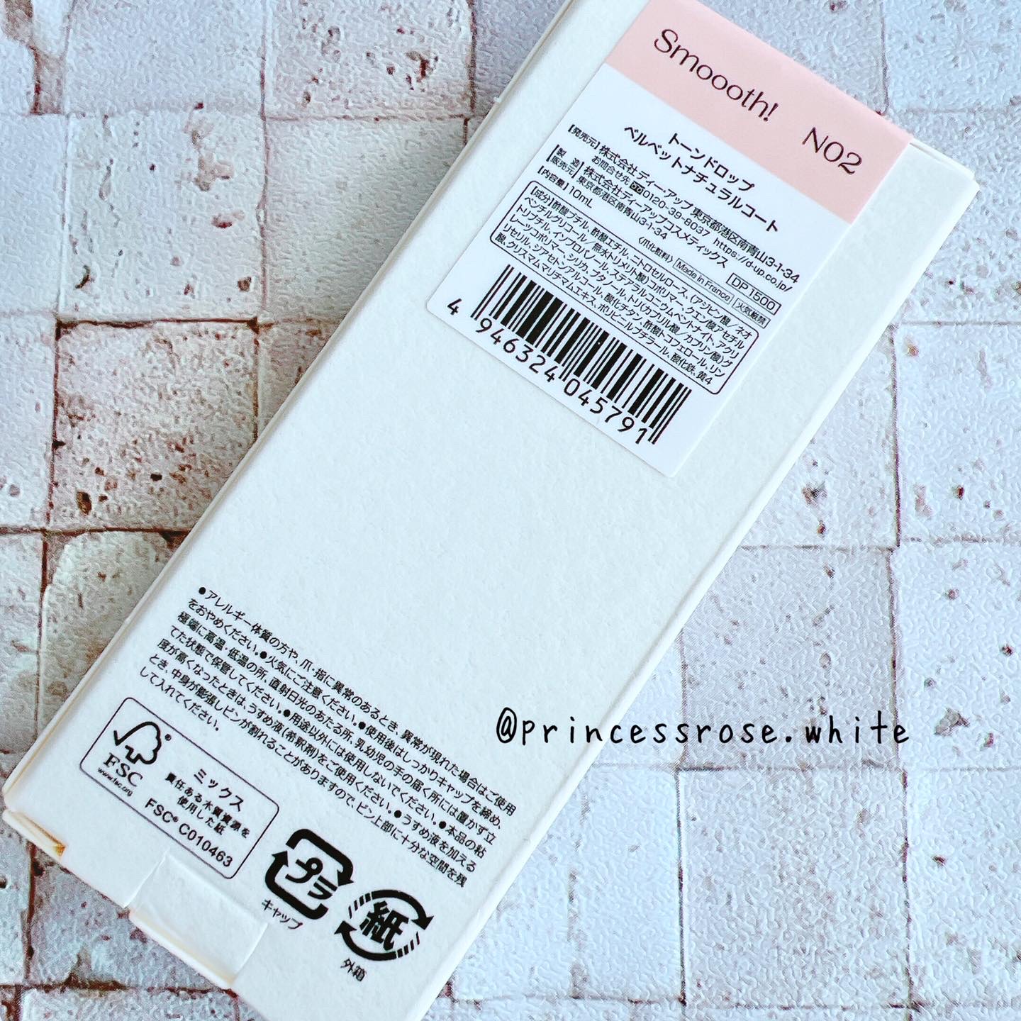 TONE DROP ネイルポリッシュ/D-UP/マニキュアを使ったクチコミ（2枚目）