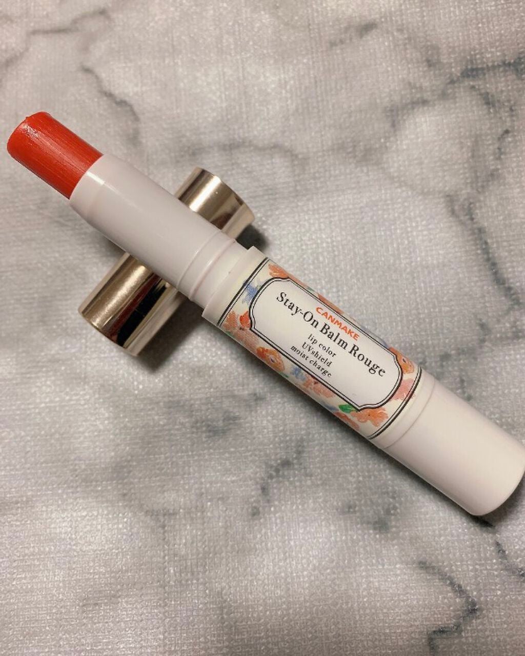 クイックラッシュカーラー/キャンメイク/マスカラ下地を使ったクチコミ(6枚目)