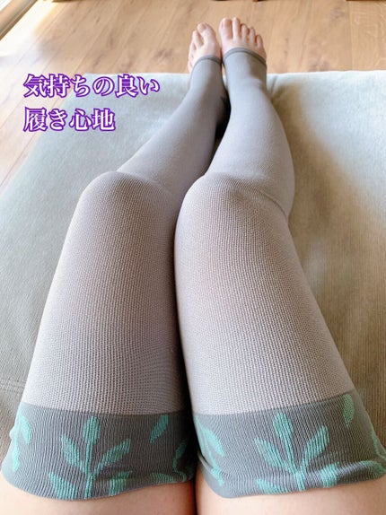 日高 on LIPS 「脚のむくみ。夕方くらいにはパンパンになってきて、湯舟に浸かった..」(4枚目)