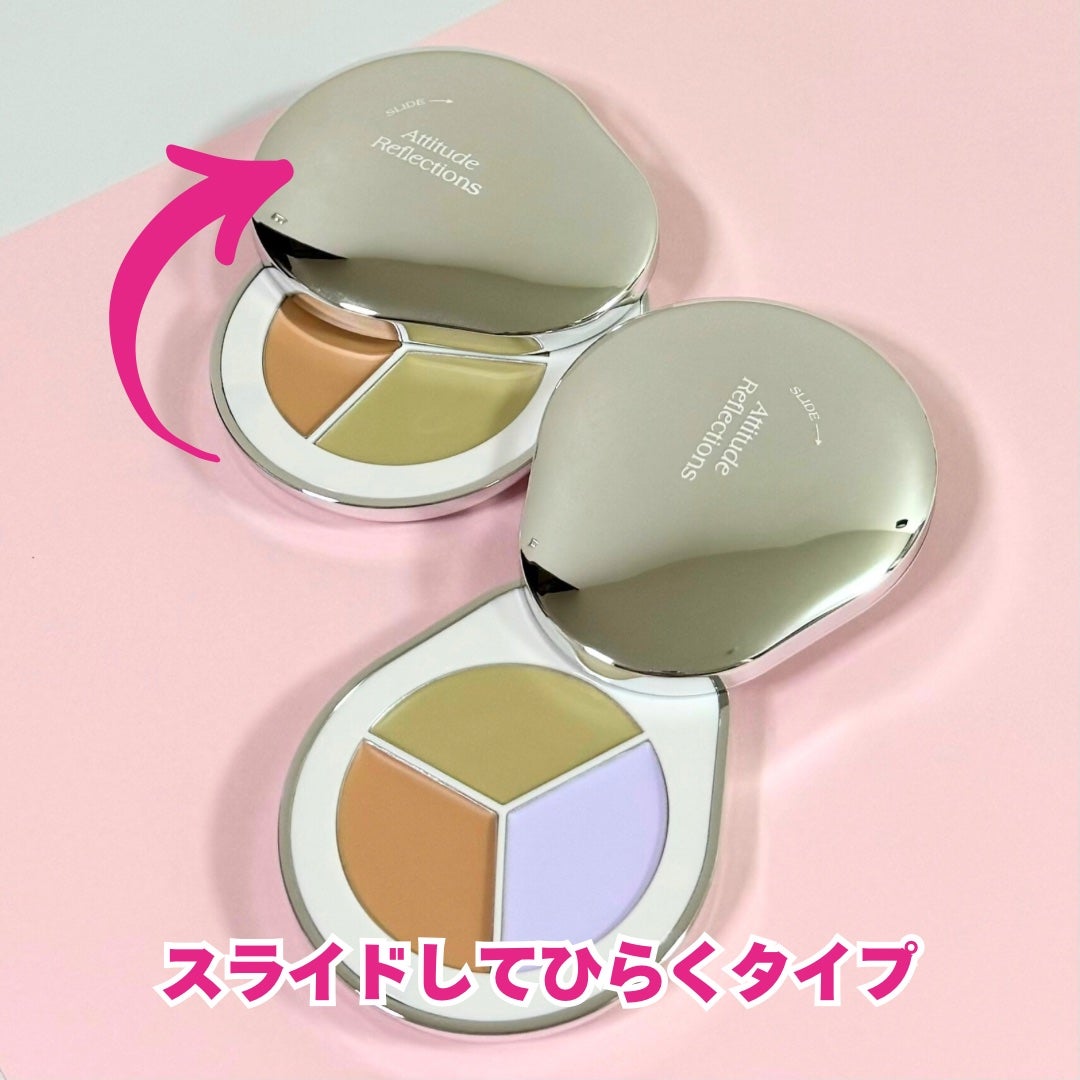 パーフェクトカバー コンシーラーパレット/Dear.A/パレットコンシーラーを使ったクチコミ(2枚目)