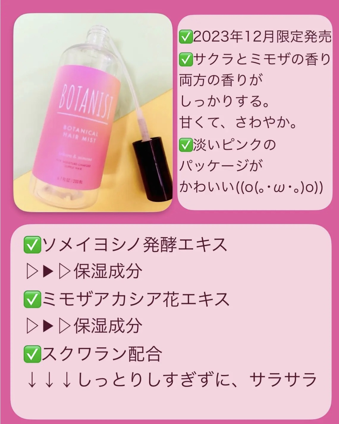 レスペクティッシム ポイントメイクアップリムーバー/ラ ロッシュ ポゼ/ポイントメイクリムーバーを使ったクチコミ（3枚目）