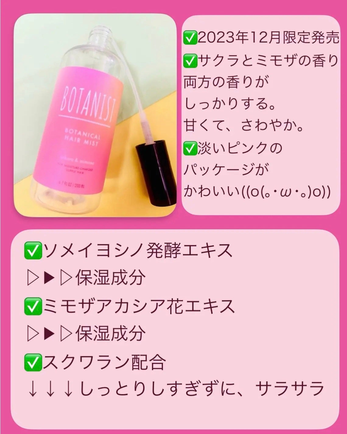 レスペクティッシム ポイントメイクアップリムーバー/ラ ロッシュ ポゼ/ポイントメイクリムーバーを使ったクチコミ(3枚目)