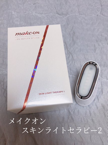 スキンライトセラピーII|Makeonの使い方を徹底解説 - ⚠️動画 スキンライトセラピーII|Makeonの使い方を徹底解説 - ⚠️動画
