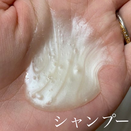シャンプー&コンディショナー(艶やかに満ちる姫柚子の香り)/いち髪/市販シャンプーを使ったクチコミ(4枚目)