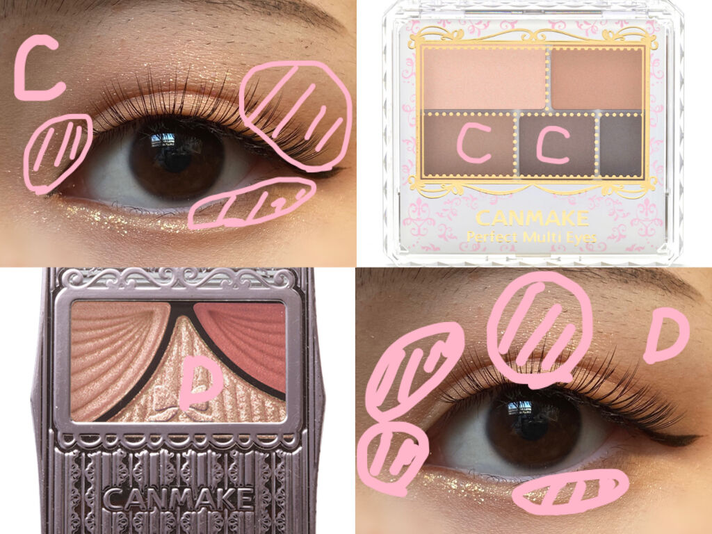 MD ドリーミーグリッター/mude./グリッターを使ったクチコミ（3枚目）