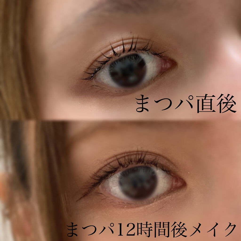 EYE2IN 低刺激 セルフプロ用 まつげパーマ 3種 セット/Qoo10/その他キットセットを使ったクチコミ（2枚目）