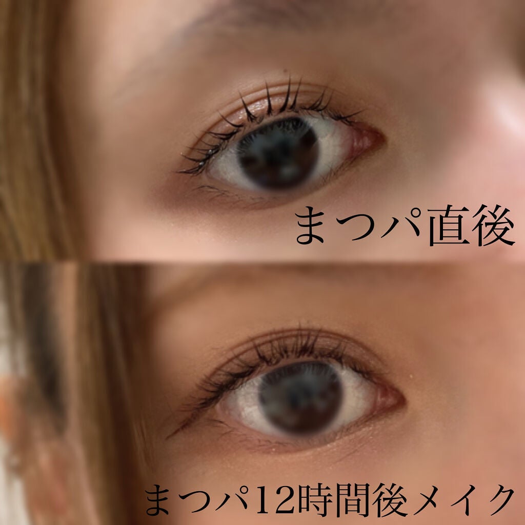 EYE2IN 低刺激 セルフプロ用 まつげパーマ 3種 セット/Qoo10/その他キットセットを使ったクチコミ(2枚目)