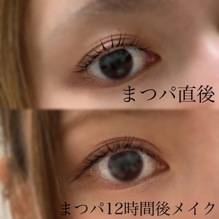 EYE2IN 低刺激 セルフプロ用 まつげパーマ 3種 セット/Qoo10/その他キットセットを使ったクチコミ(2枚目)