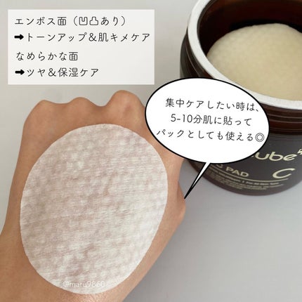 ディープビタCアンプル/MEDICUBE/美容液を使ったクチコミ(5枚目)